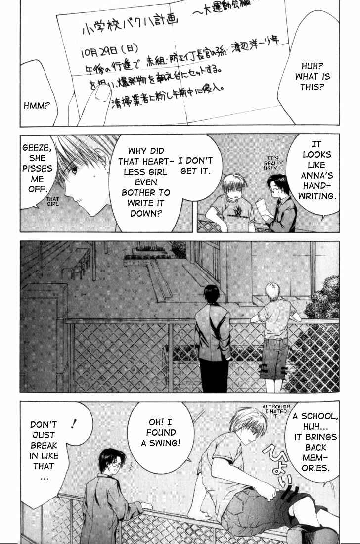Page 16 Chapter 5 Anne Freaks