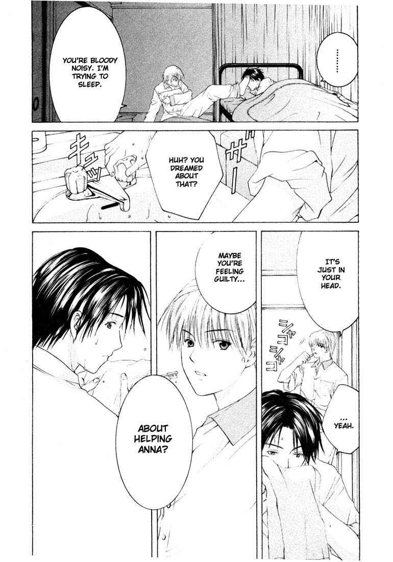 Page 11 Chapter 7 Anne Freaks