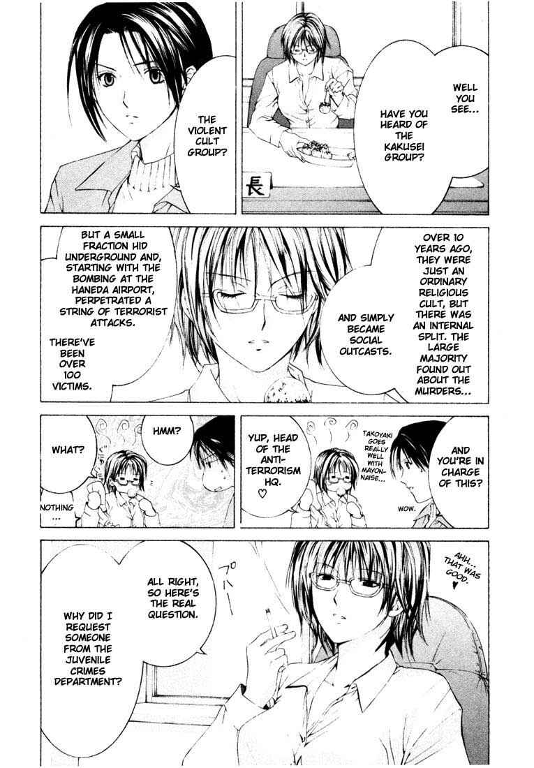 Page 21 Chapter 7 Anne Freaks