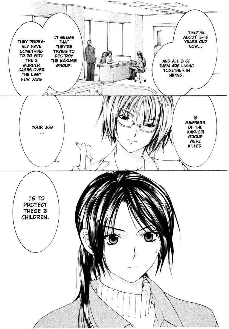 Page 23 Chapter 7 Anne Freaks