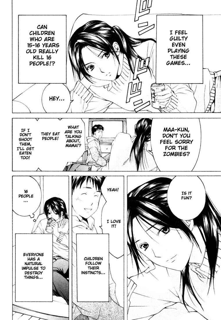 Page 25 Chapter 7 Anne Freaks