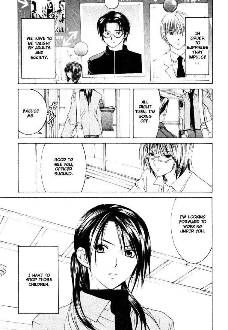 Page 26 Chapter 7 Anne Freaks