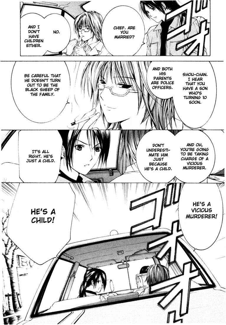 Page 34 Chapter 7 Anne Freaks
