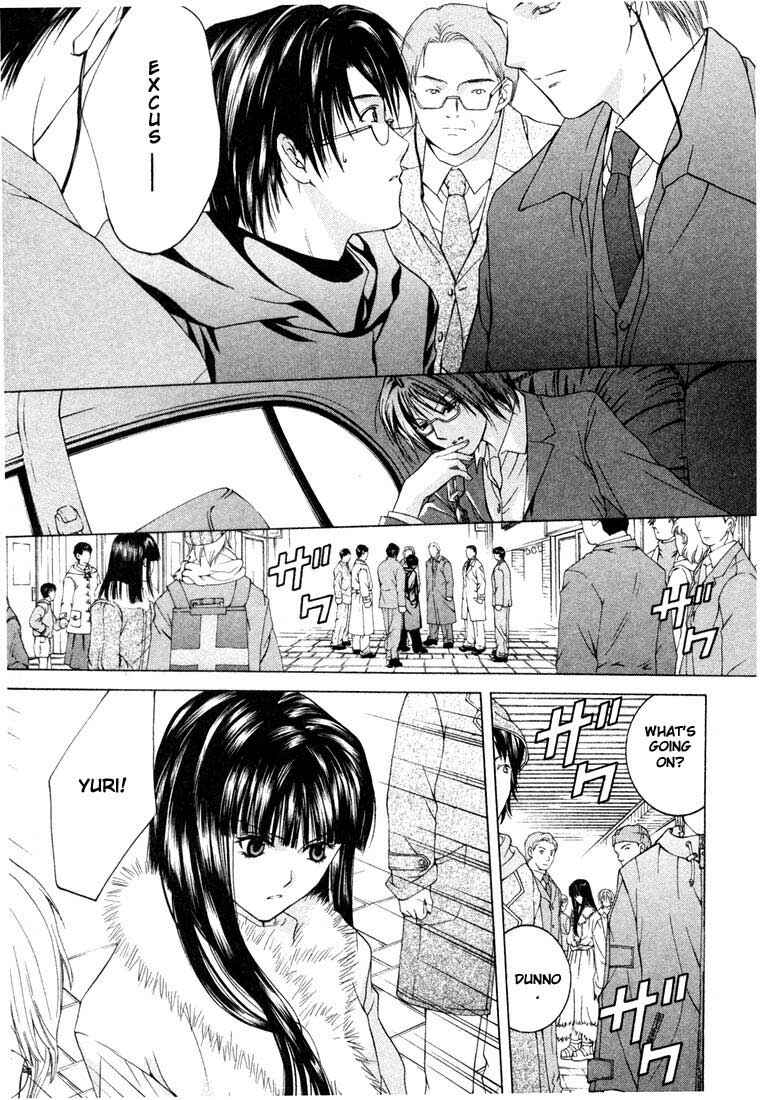 Page 36 Chapter 7 Anne Freaks