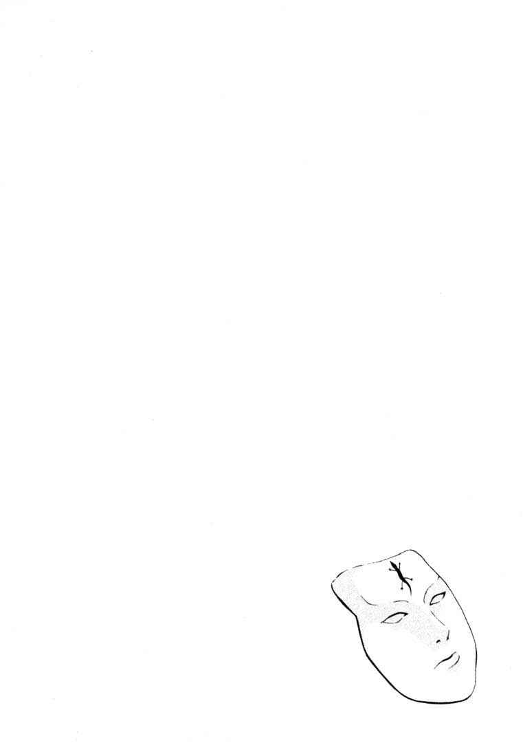 Page 6 Chapter 7 Anne Freaks