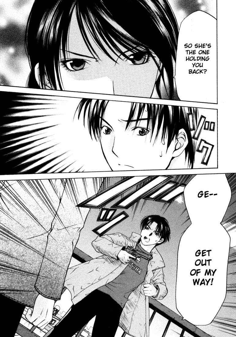 Page 17 Chapter 21 Anne Freaks