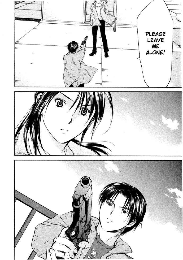 Page 18 Chapter 21 Anne Freaks