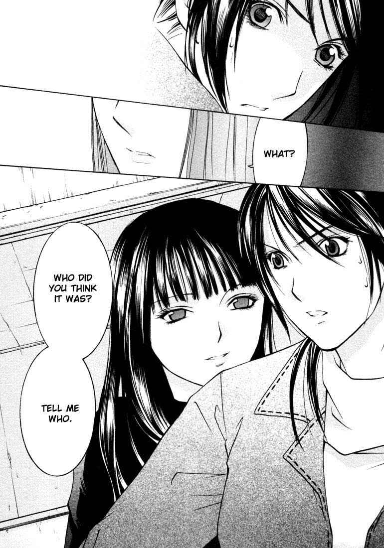 Page 22 Chapter 21 Anne Freaks