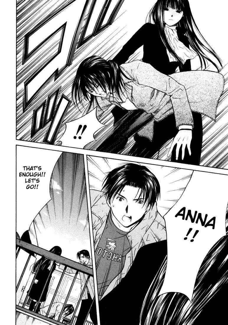 Page 27 Chapter 21 Anne Freaks