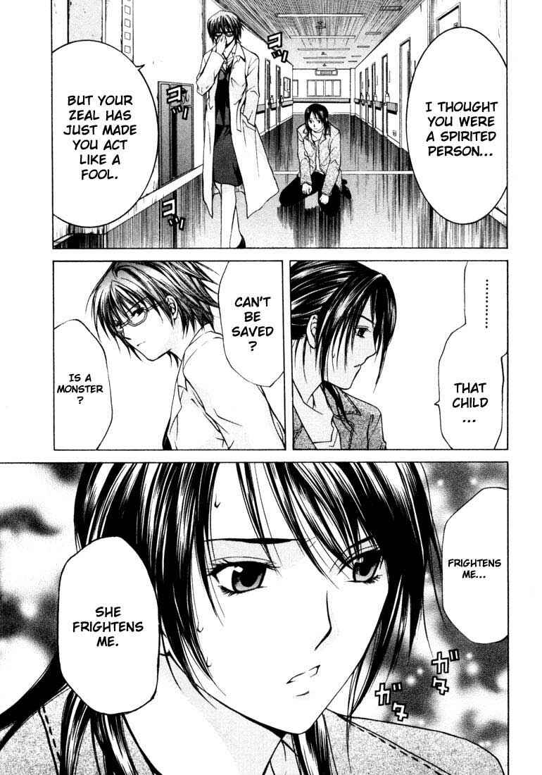 Page 5 Chapter 21 Anne Freaks