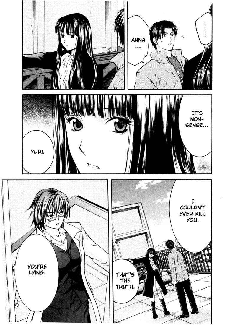 Page 12 Chapter 22 Anne Freaks