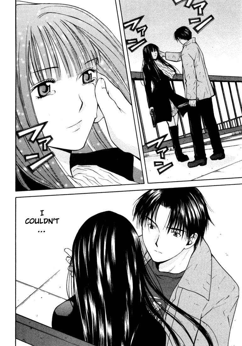 Page 22 Chapter 22 Anne Freaks