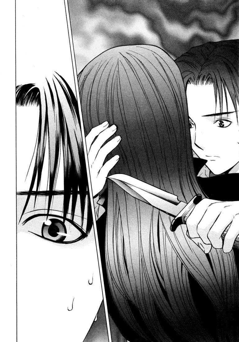Page 24 Chapter 22 Anne Freaks