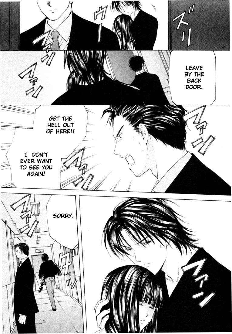 Page 10 Chapter 11 Anne Freaks