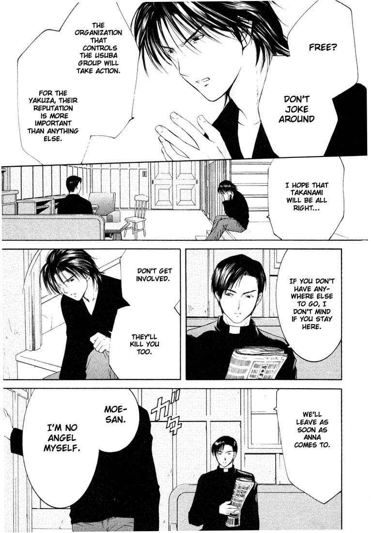 Page 14 Chapter 11 Anne Freaks