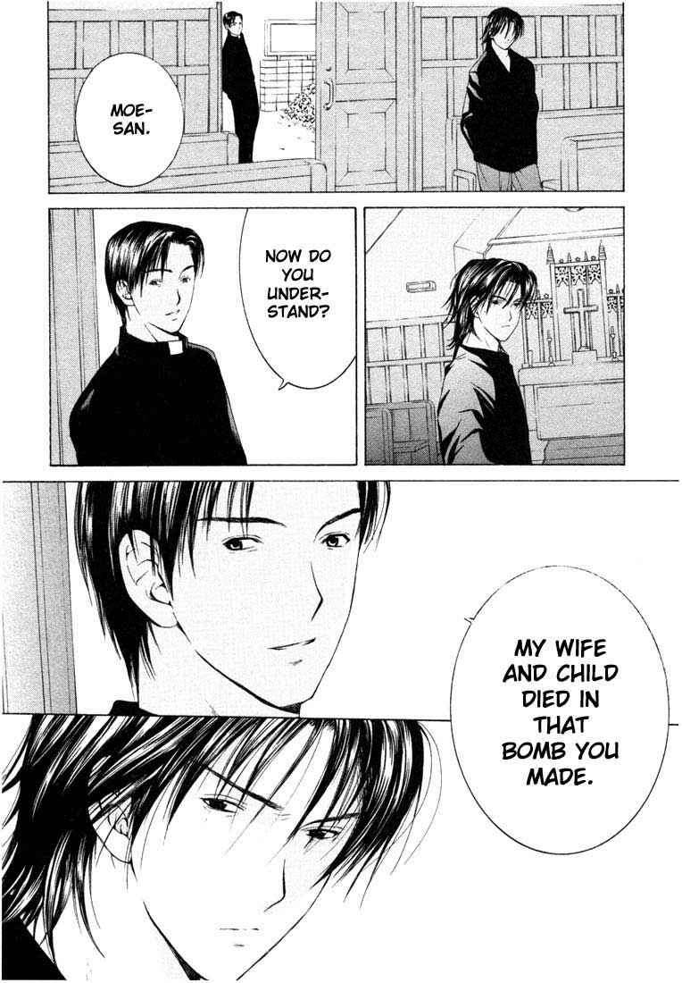 Page 20 Chapter 11 Anne Freaks