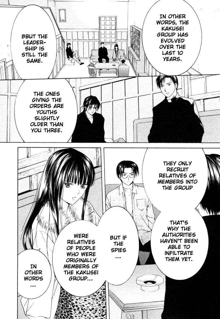 Page 23 Chapter 11 Anne Freaks