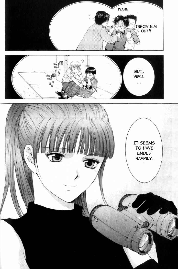 Page 19 Chapter 6 Anne Freaks