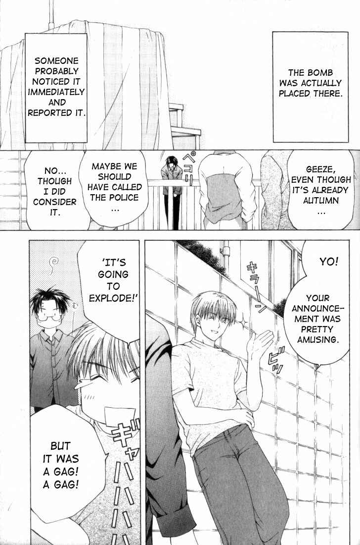 Page 20 Chapter 6 Anne Freaks
