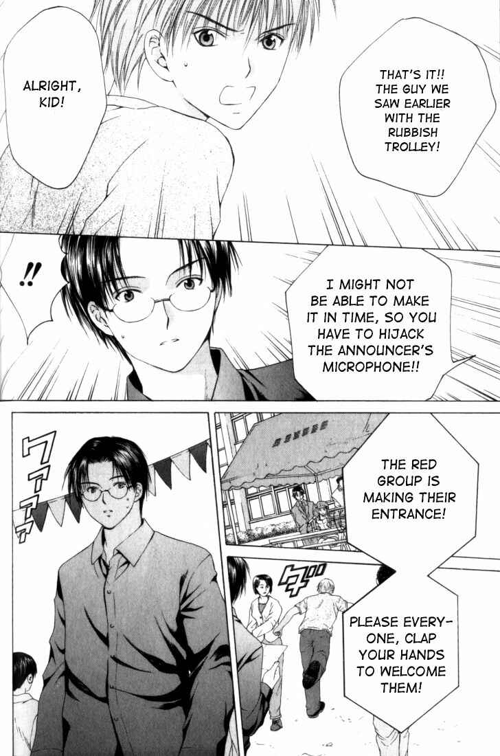Page 4 Chapter 6 Anne Freaks