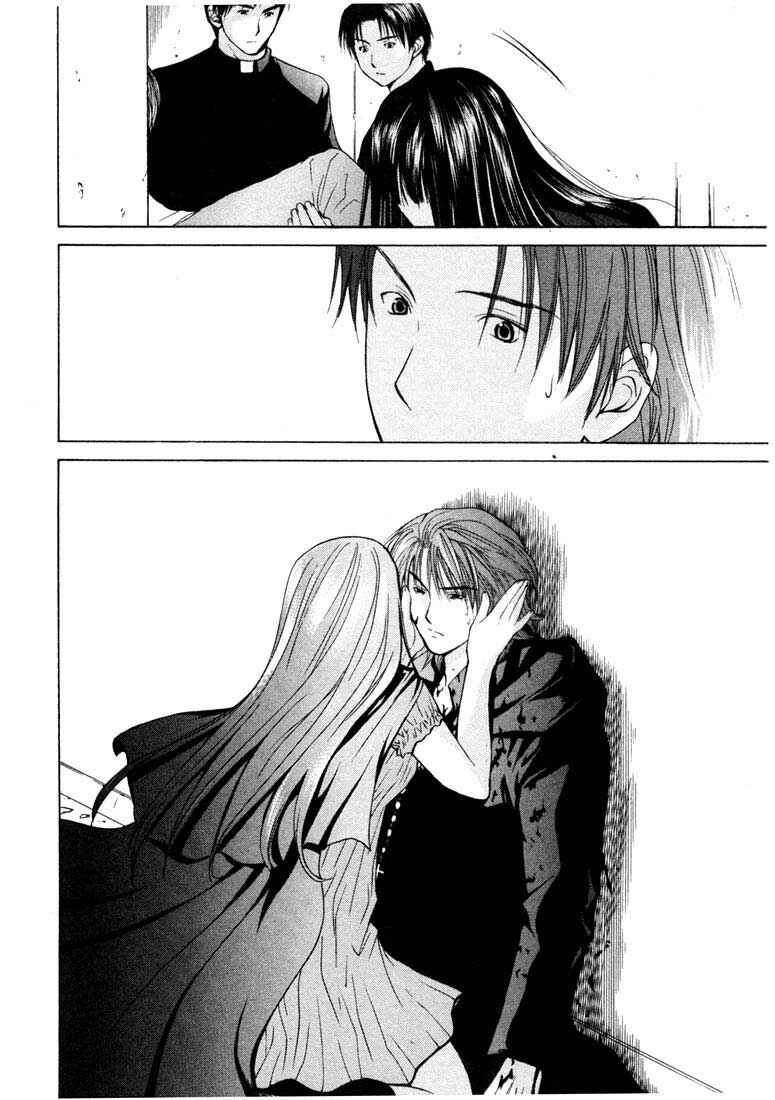 Page 16 Chapter 20 Anne Freaks