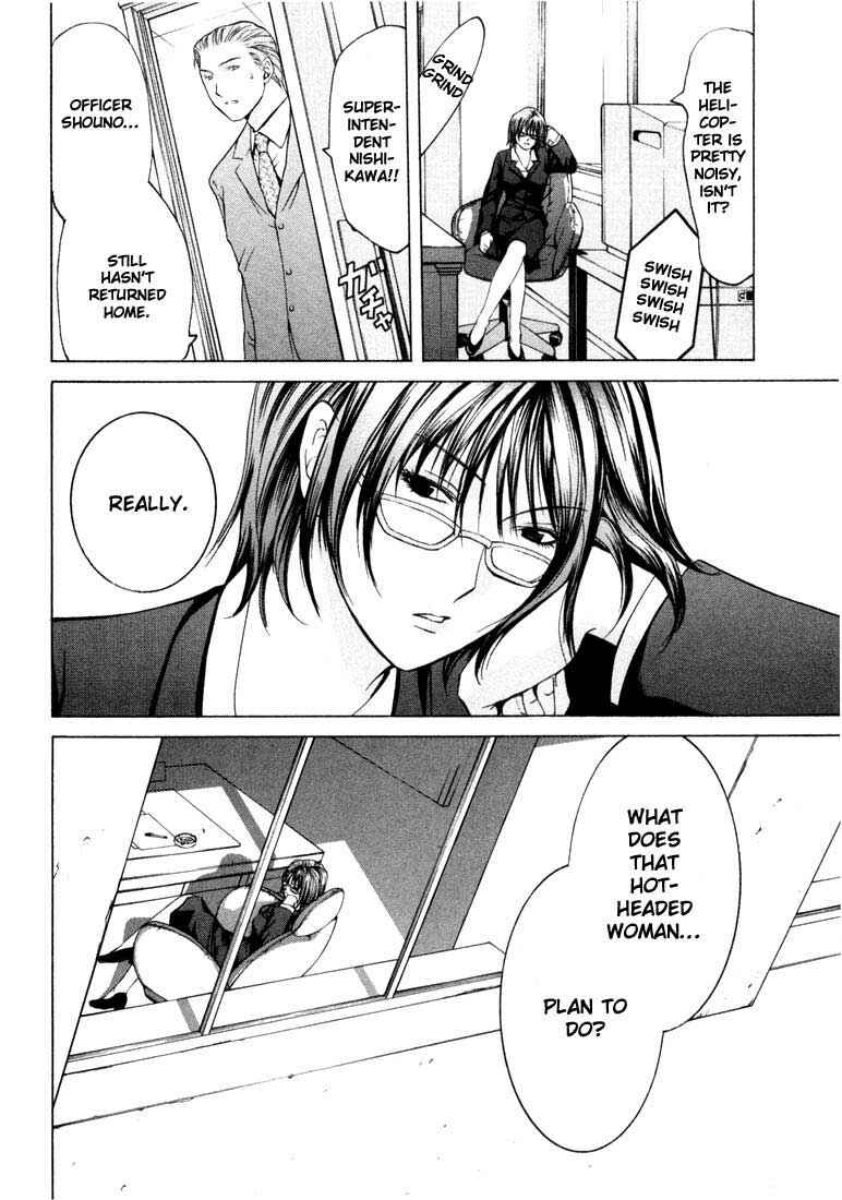 Page 2 Chapter 20 Anne Freaks