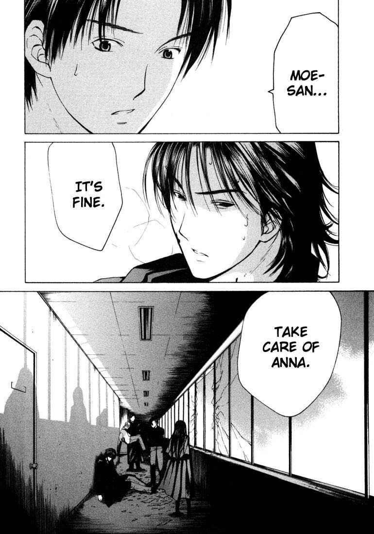 Page 22 Chapter 20 Anne Freaks
