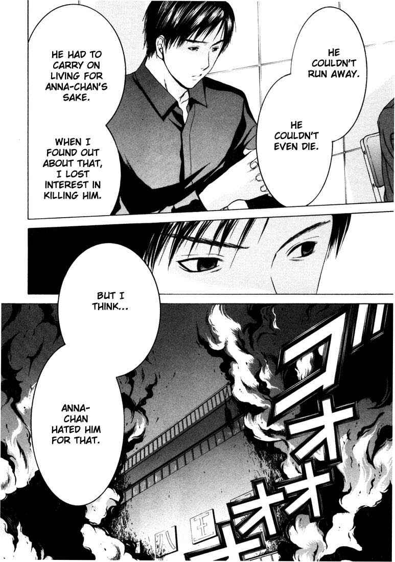 Page 6 Chapter 20 Anne Freaks