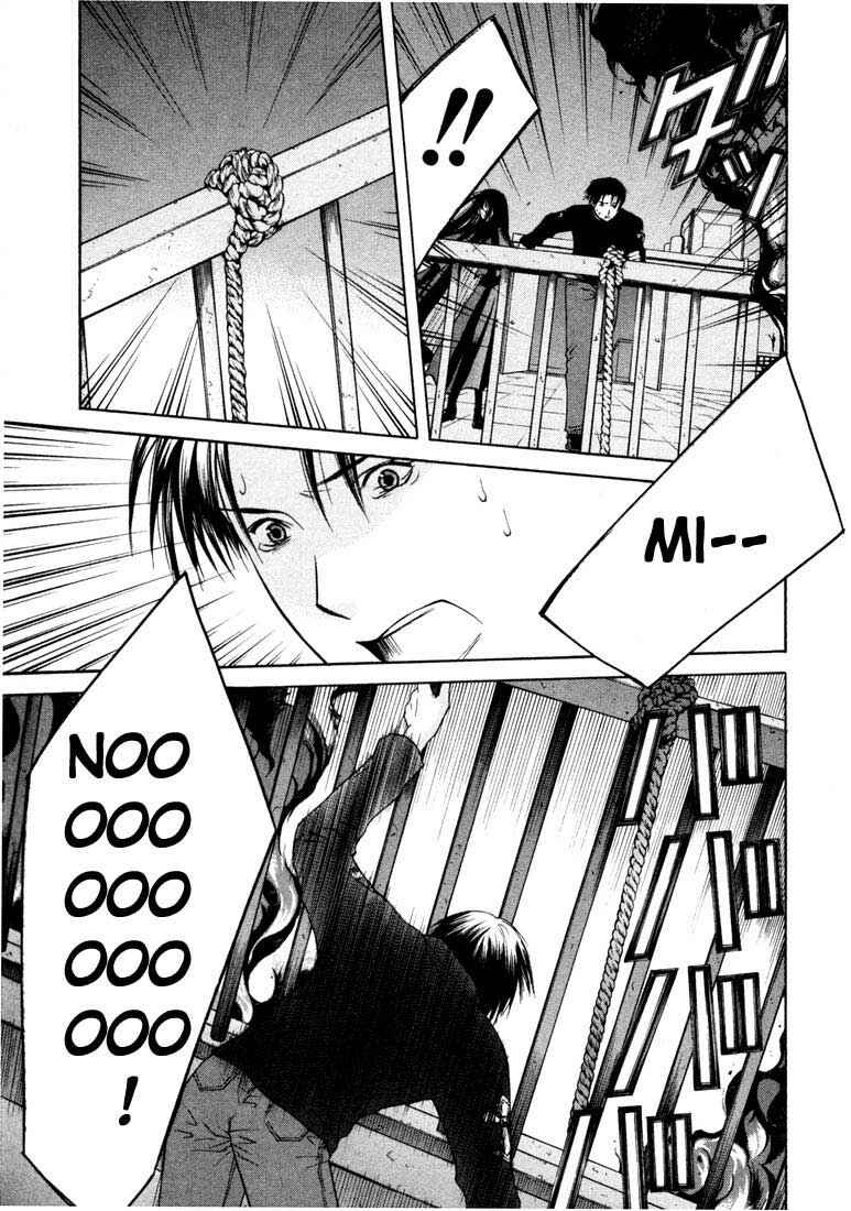 Page 9 Chapter 20 Anne Freaks