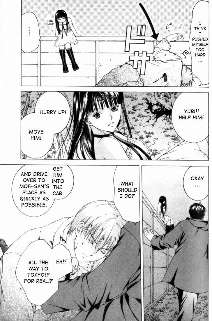 Page 21 Chapter 3 Anne Freaks