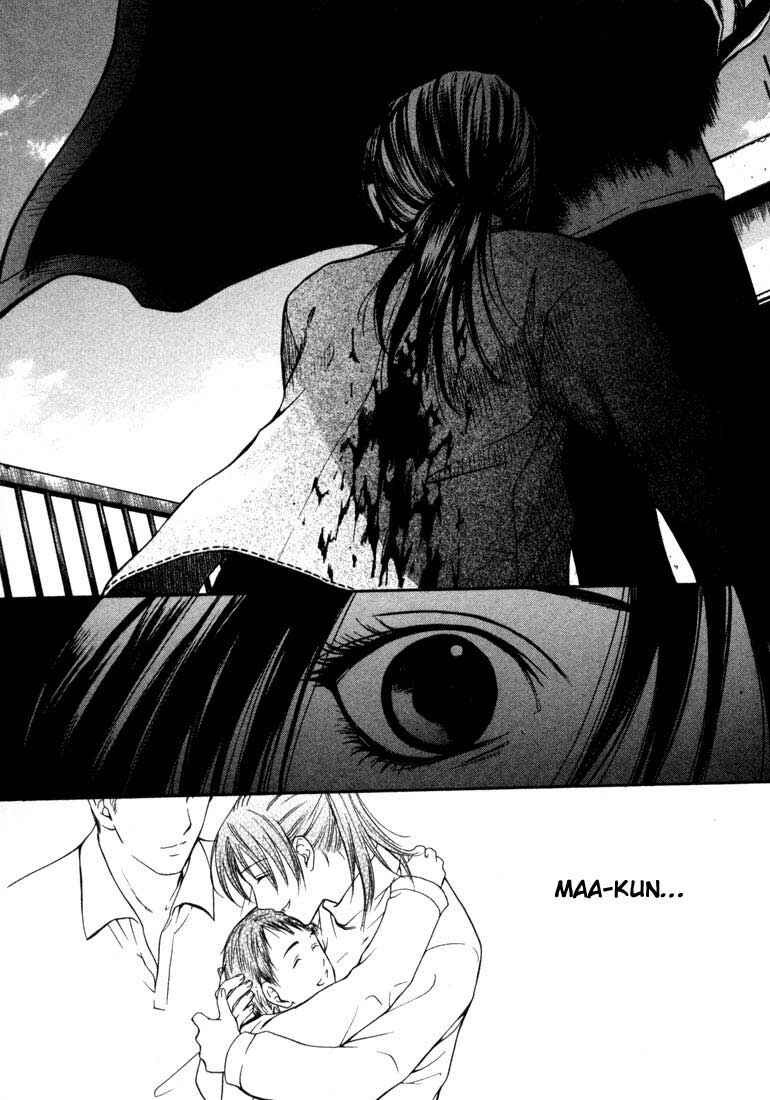 Page 10 Chapter 23 Anne Freaks