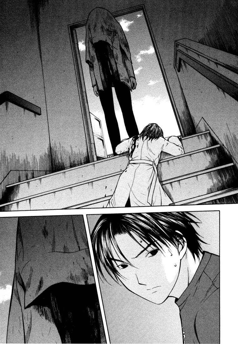 Page 17 Chapter 23 Anne Freaks