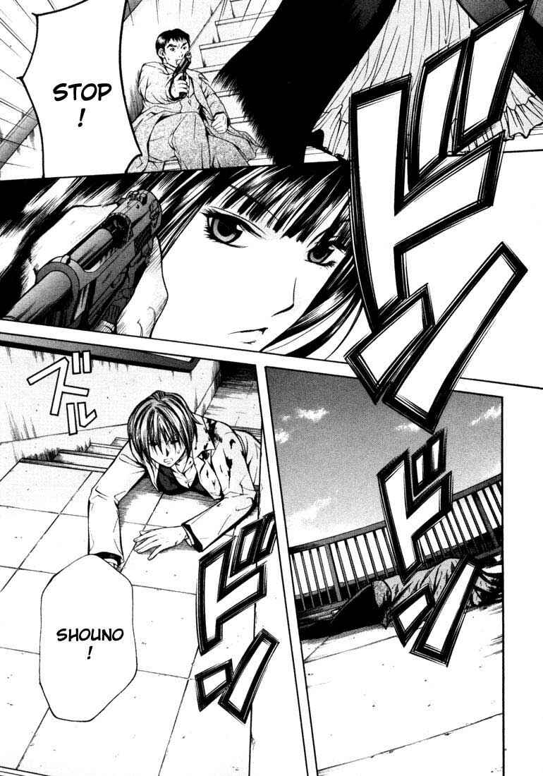 Page 19 Chapter 23 Anne Freaks