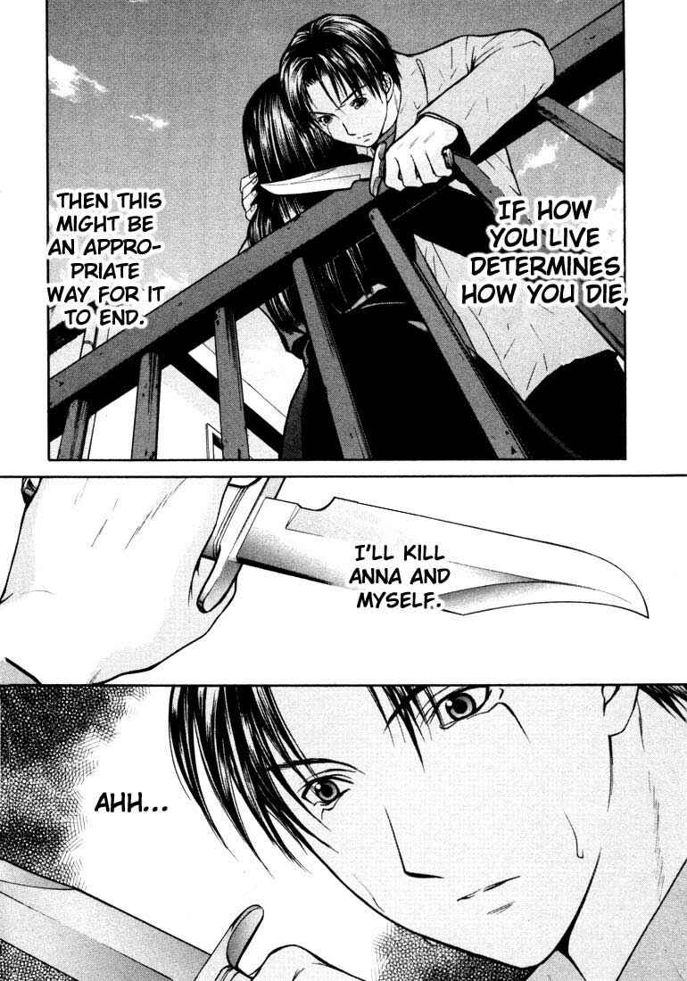 Page 2 Chapter 23 Anne Freaks