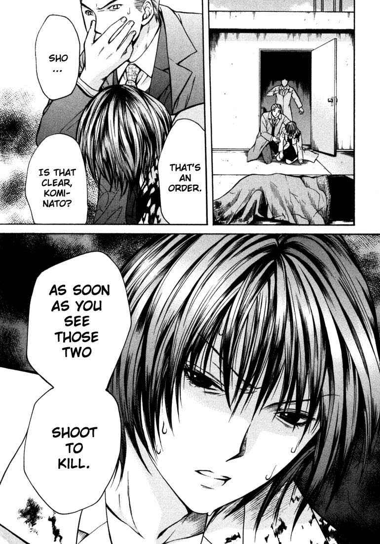 Page 25 Chapter 23 Anne Freaks