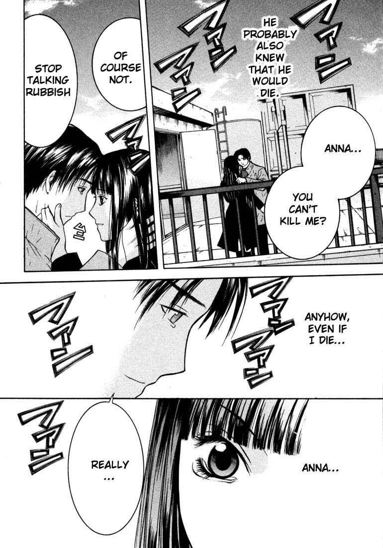 Page 6 Chapter 23 Anne Freaks