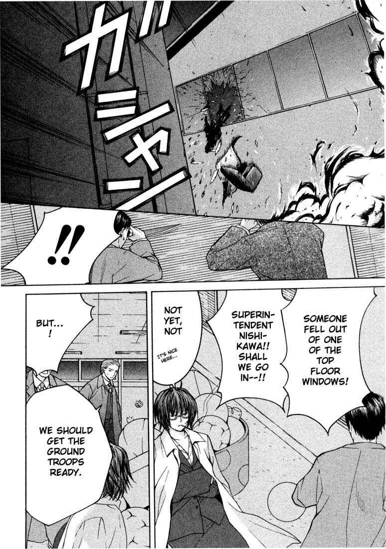 Page 11 Chapter 17 Anne Freaks