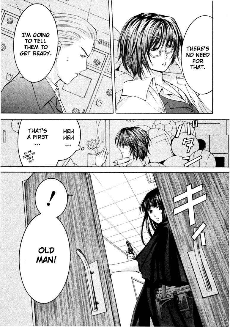 Page 12 Chapter 17 Anne Freaks