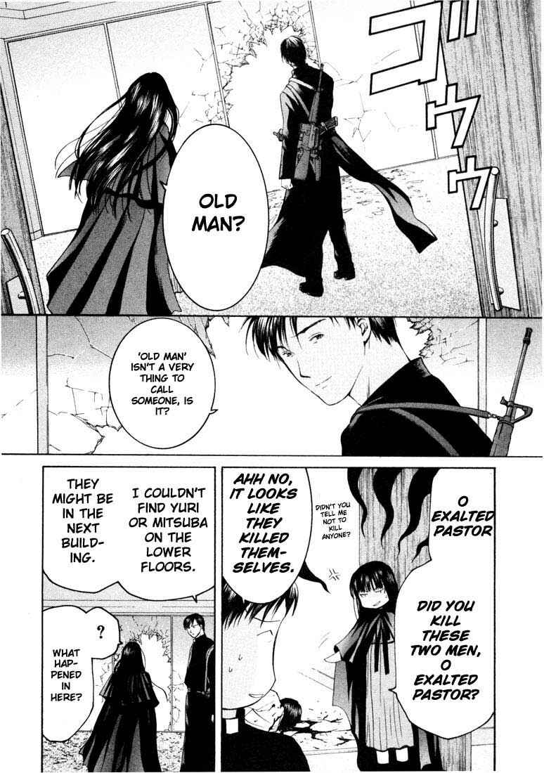 Page 13 Chapter 17 Anne Freaks