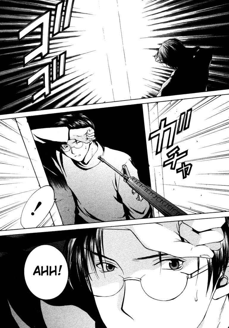 Page 19 Chapter 17 Anne Freaks