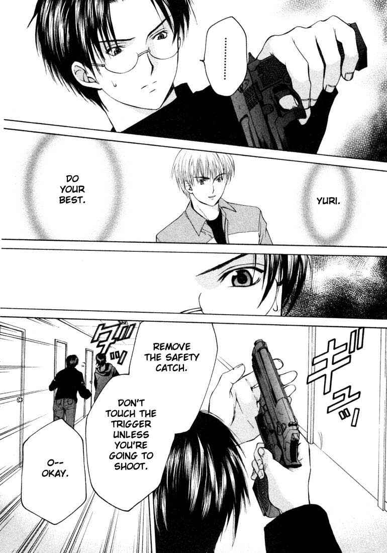 Page 22 Chapter 17 Anne Freaks
