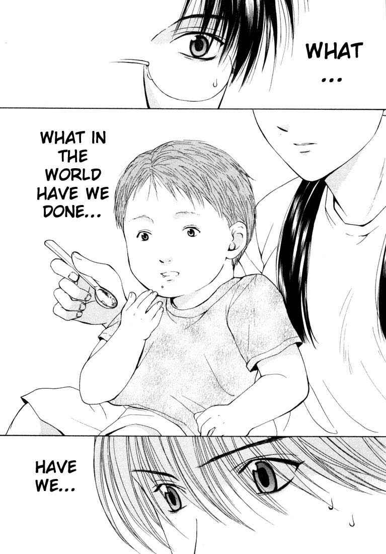 Page 12 Chapter 15 Anne Freaks