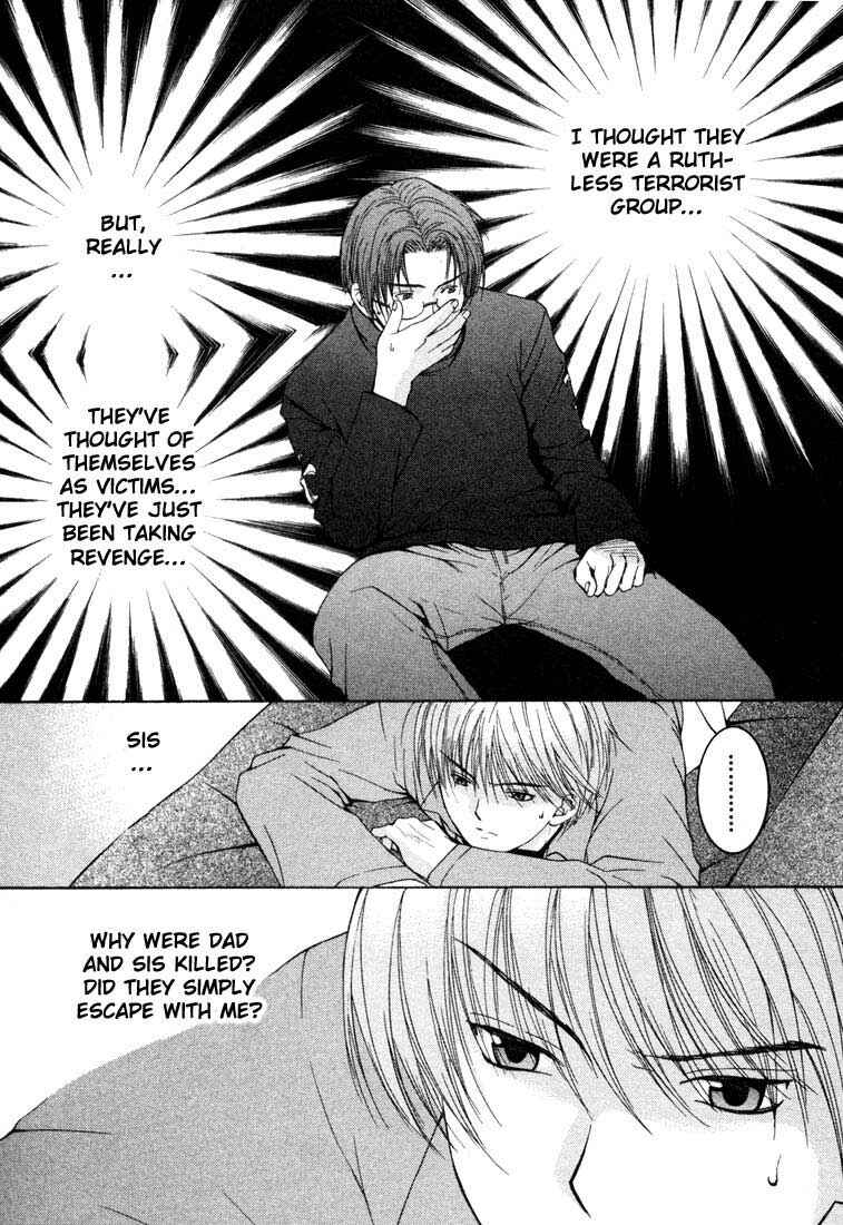 Page 15 Chapter 15 Anne Freaks