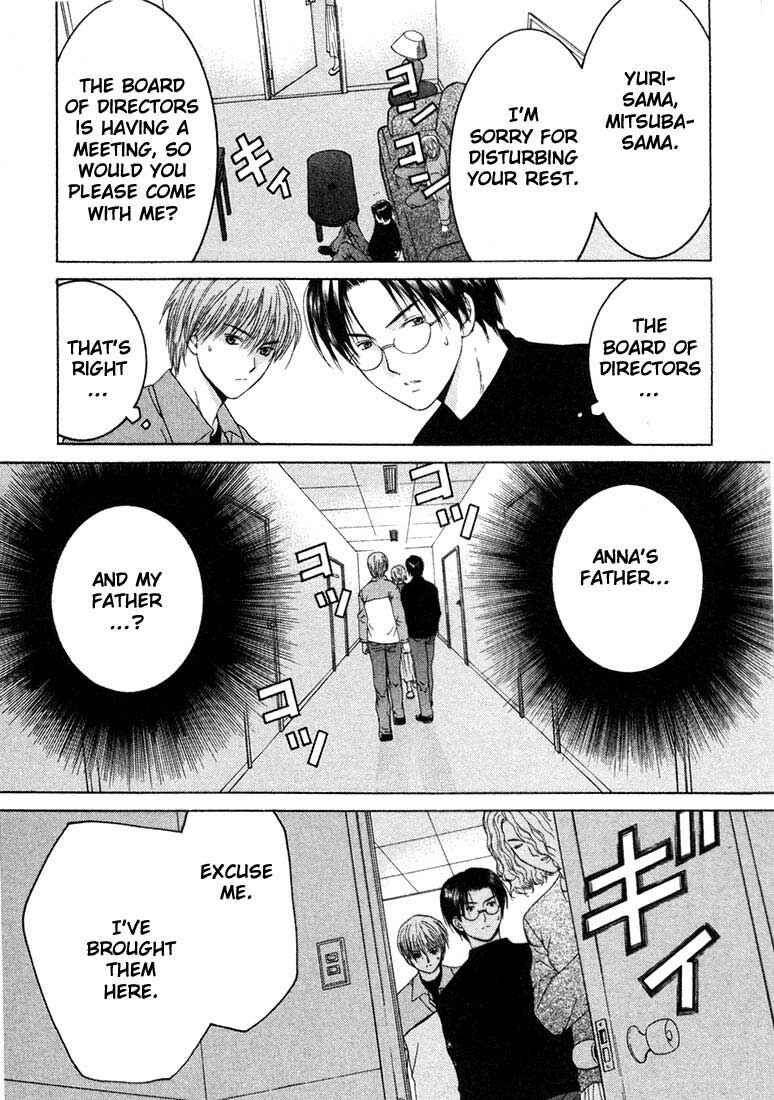 Page 18 Chapter 15 Anne Freaks
