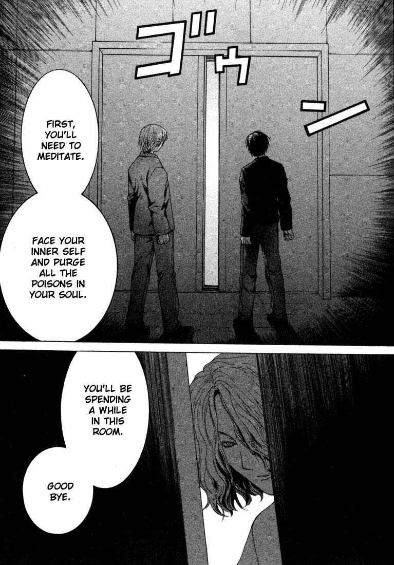 Page 26 Chapter 15 Anne Freaks