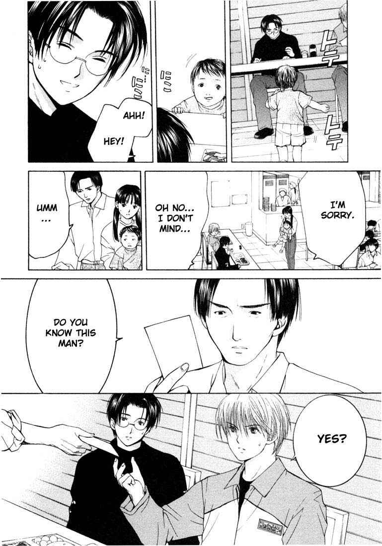 Page 8 Chapter 15 Anne Freaks