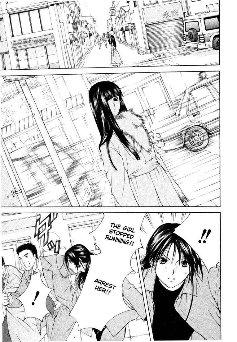 Page 19 Chapter 8 Anne Freaks