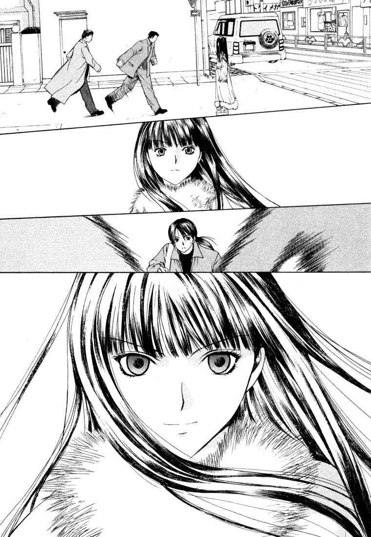 Page 20 Chapter 8 Anne Freaks