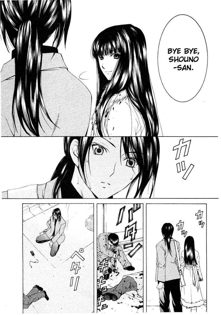 Page 27 Chapter 8 Anne Freaks