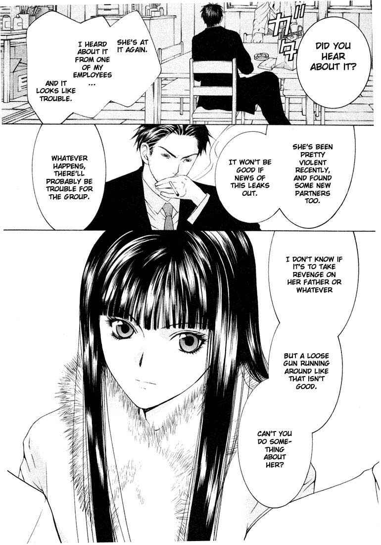 Page 5 Chapter 8 Anne Freaks